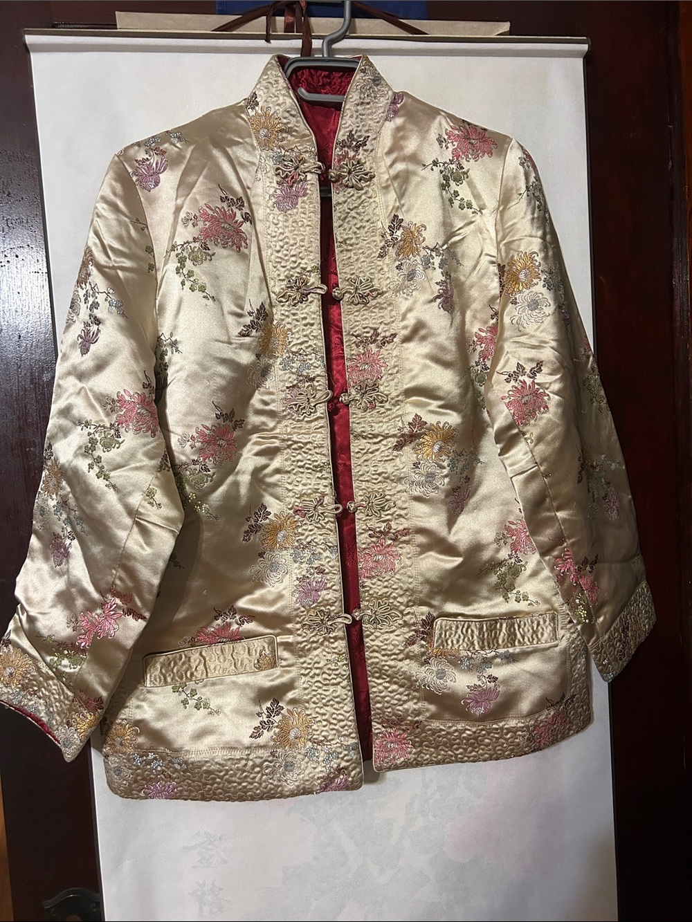 Vintage Red Beige Chinese Satin Jacket Reversible by Peony Brand, Medium
